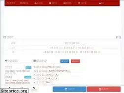 Sites similar to chinachangfang.com
