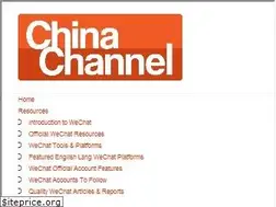 Sites similar to chinachannel.co