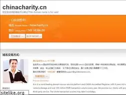 Sites similar to chinacharity.cn