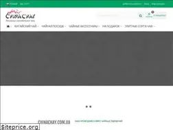 Sites similar to chinachay.com.ua