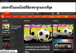 Sites similar to chinachefaz.com
