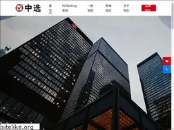 Sites similar to chinachoice.cn