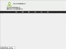 Sites similar to chinachuanbo.com