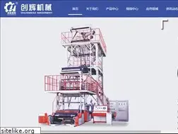 Sites similar to chinachuanghui.com