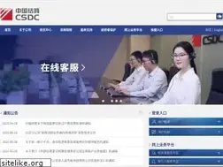Sites similar to chinaclear.cn