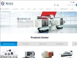 Sites similar to chinacncgrinder.com
