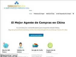 Sites similar to chinacompras.com