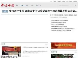 Sites similar to chinacorea.com