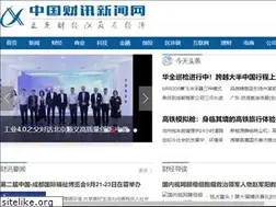 Sites similar to chinacxun.com