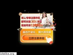 Sites similar to chinadaban.com