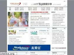 Sites similar to chinadairy.net