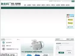 Sites similar to chinadasu.com