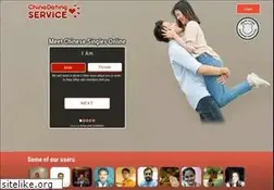 Sites similar to chinadatingservice.com
