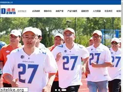 Sites similar to chinadawn.cn