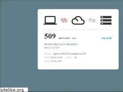 Sites similar to chinaddos.com