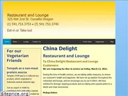 Sites similar to chinadelightcorvallis.com
