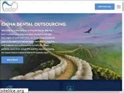 Sites similar to chinadentaloutsourcing.com