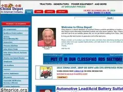 Sites similar to chinadepot.com