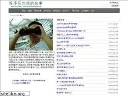 Sites similar to chinadeveloper.net