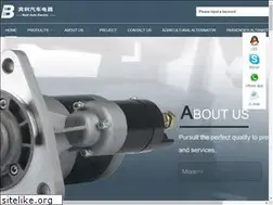 Sites similar to chinadianhuan.com