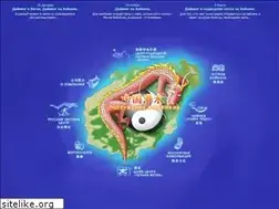 Sites similar to chinadive.ru