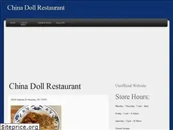 Sites similar to chinadoll-restaurant.com