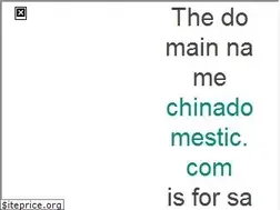 Sites similar to chinadomestic.com