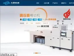 Sites similar to chinadpyj.com