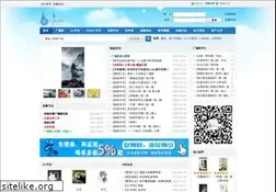 Sites similar to chinadra.com