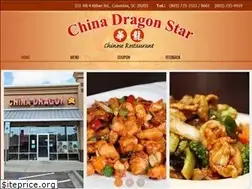 Sites similar to chinadragonstar.com