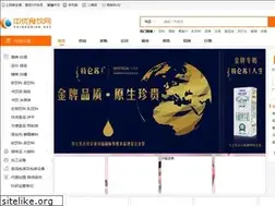 Sites similar to chinadrink.net