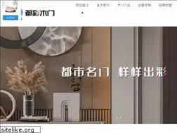 Sites similar to chinaducai.com