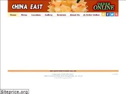Sites similar to chinaeastdouglasville.com