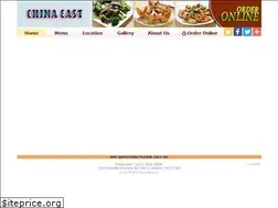 Sites similar to chinaeastselden.com