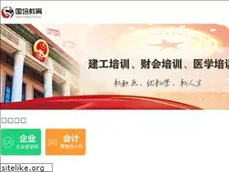 Sites similar to chinaedu100.com