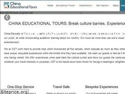 Sites similar to chinaeducationaltours.com
