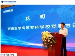 Sites similar to chinaedunews.net