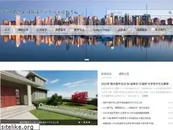 Sites similar to chinaeduvan.org