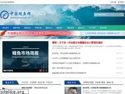 Sites similar to chinaeel.cn