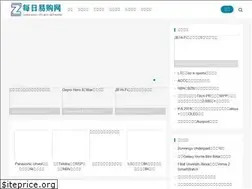 Sites similar to chinaegoo.com