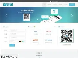 Sites similar to chinaeinv.com