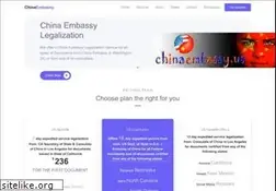 Sites similar to chinaembassy.us