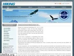 Sites similar to chinaenergymeter.com