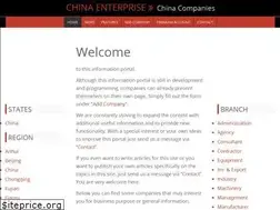 Sites similar to chinaenterprise.biz