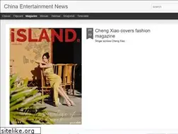 Sites similar to chinaentertainmentnews.com