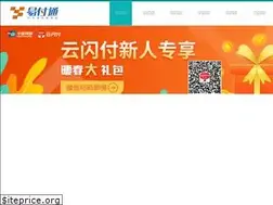 Sites similar to chinaepay.com