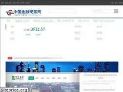 Sites similar to chinaesm.com