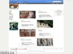 Sites similar to chinaetravel.com