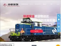 Sites similar to chinaeurorailway.com