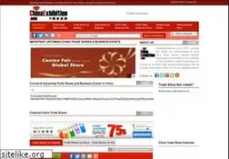 Sites similar to chinaexhibition.com